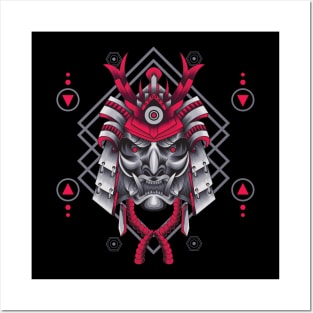 Samurai Ronin Head Illustration Posters and Art